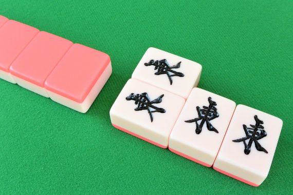 参加者募集中